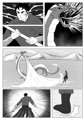 Read The Warrior  1 Page 3 in English