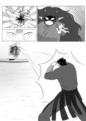 Read The Warrior  1 Page 9 in English