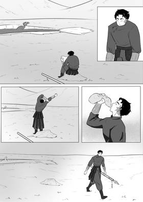 Read The Warrior  1 Page 6 in English