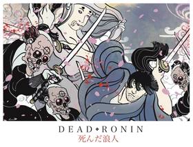 Read Dead Ronin  1 Page 1 in English