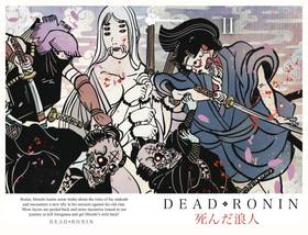 Read Dead Ronin  1 Page 1 in English
