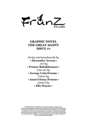 Read The Great Agony  1 Page 2 in English