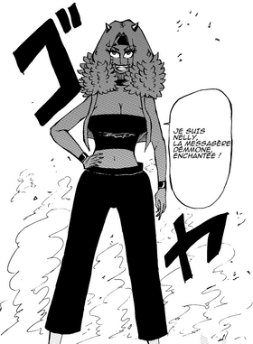 Read Karu Never Give Up !  1 Page 5 in French