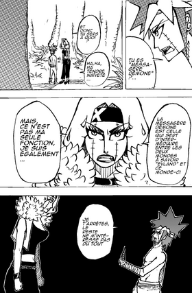 Read Karu Never Give Up !  1 Page 6 in French