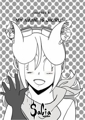 Read SaGia  3 Page 1 in English