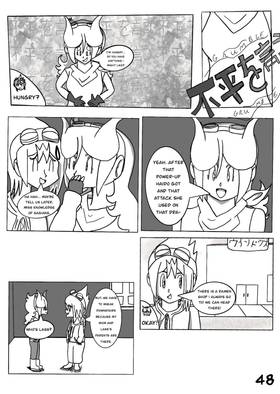 Read SaGia  3 Page 5 in English