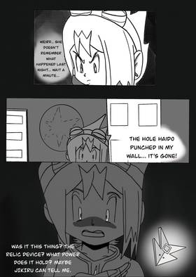 Read SaGia  3 Page 8 in English