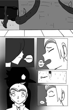 Read SaGia  13 Page 5 in English