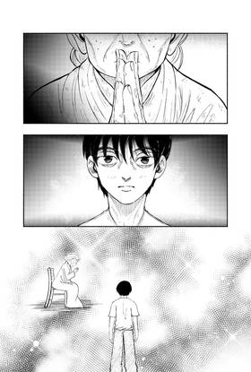Read While it Burns  1 Page 4 in English