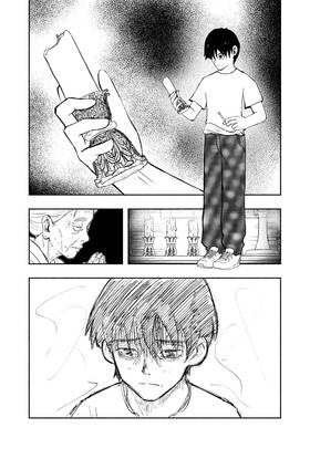 Read While it Burns  1 Page 7 in English