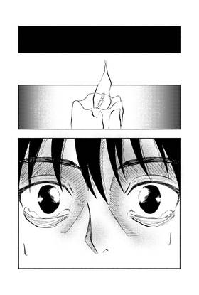 Read While it Burns  1 Page 9 in English