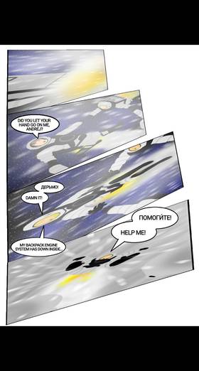 Read THE PLUTONIAN   8 Page 5 in English
