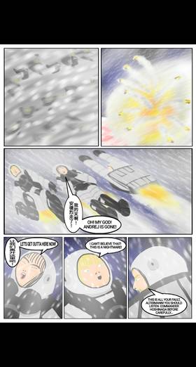 Read THE PLUTONIAN   8 Page 6 in English