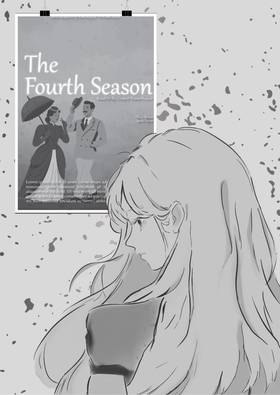 Read A Dream Beyond the Curtains  1 Page 2 in Indonesian