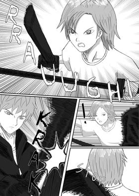 Read Wolf of Silver Moonlight  3 Page 9 in English