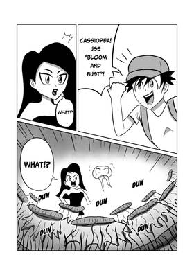 Read Bell (University Project)  1 Page 7 in English