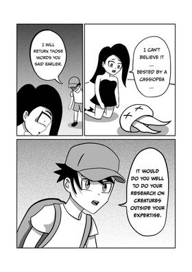 Read Bell (University Project)  1 Page 9 in English