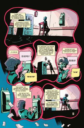 Read Vanishing Point  4 Page 7 in English