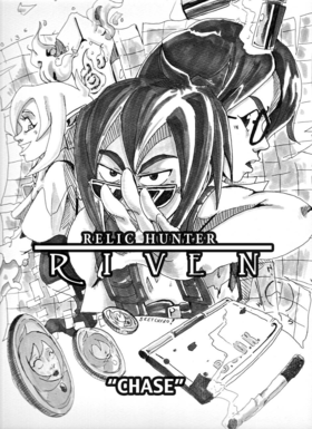 Read RELIC HUNTER: RIVEN - TALES FROM THE WASTELAND  2 Page 1 in English