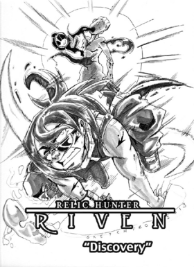 Read RELIC HUNTER: RIVEN - TALES FROM THE WASTELAND  4 Page 1 in English