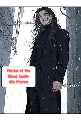 Read Bitten By You: My Vampire Boyfriend  1 Page 5 in English