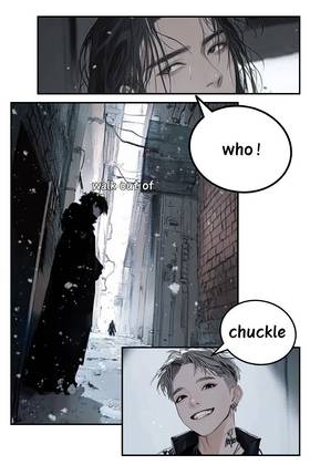 Read Bitten By You: My Vampire Boyfriend  1 Page 10 in English
