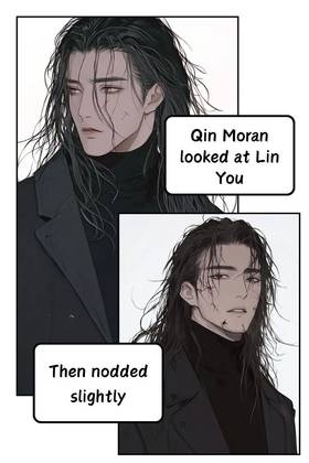 Read Bitten By You: My Vampire Boyfriend  2 Page 5 in English
