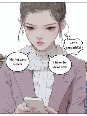 Read Bitten By You: My Vampire Boyfriend  3 Page 4 in English