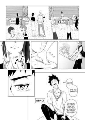 Read Sun Shower  1 Page 6 in English