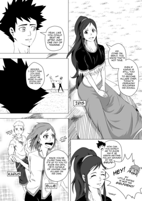 Read Sun Shower  1 Page 8 in English