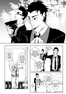 Read Sun Shower  2 Page 2 in English
