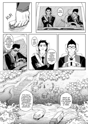 Read Sun Shower  2 Page 3 in English