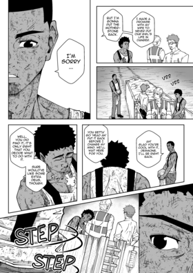 Read Sun Shower  2 Page 10 in English