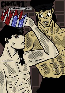 Read SPONJ Part 1: Genesis  48 Page 1 in English