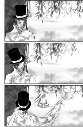 Read String of The Line -  CHAPTER 0 [[OLD]]  1 Page 5 in English