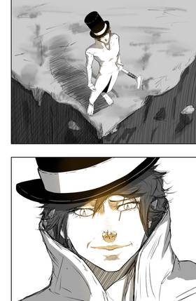Read String of The Line -  CHAPTER 0 [[OLD]]  1 Page 7 in English
