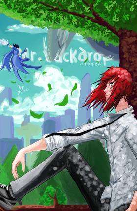 Read Mr. backdrop  1 Page 1 in English