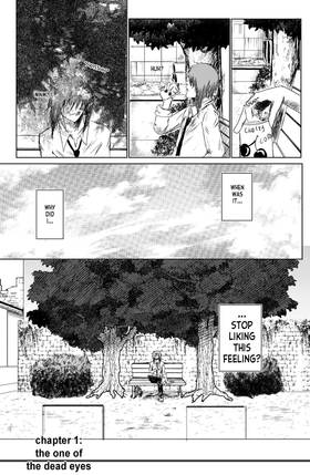 Read Mr. backdrop  1 Page 3 in English
