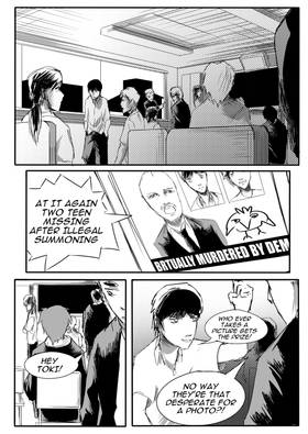 Read MAWBORN  1 Page 3 in English