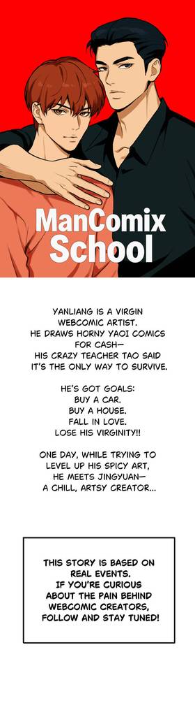 ManComix School INTRO