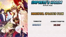 Read Empress's Harem  1 Page 1 in English