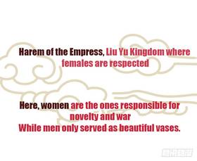 Read Empress's Harem  1 Page 2 in English
