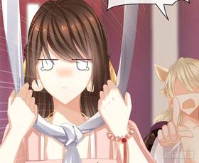 Read Empress's Harem  1 Page 6 in English