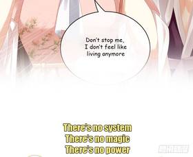 Read Empress's Harem  1 Page 7 in English