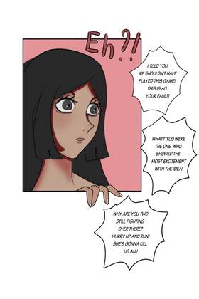 Read Adorably Frightening  1 Page 9 in English