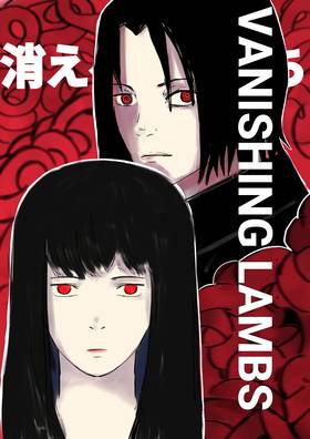 Read VANISHING LAMB  2 Page 3 in English