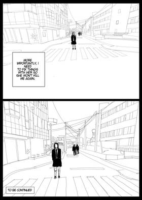 Read VANISHING LAMB  2 Page 1 in English