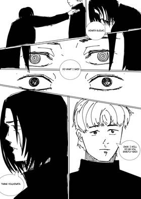 Read VANISHING LAMB  2 Page 7 in English