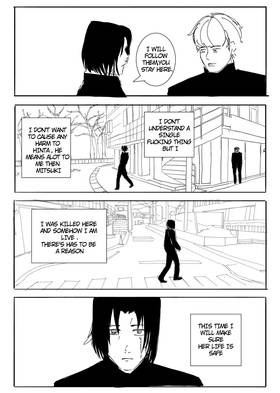 Read VANISHING LAMB  2 Page 9 in English