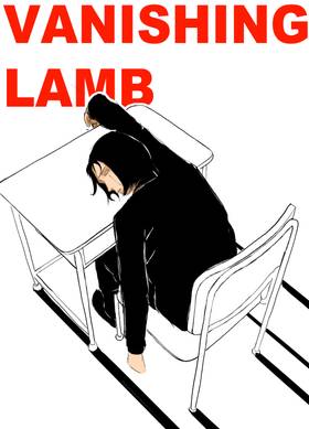 Read VANISHING LAMB  3 Page 1 in English